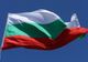 BULGARIA TRECE ÎN ZONA EURO, DE LA 1 IANUARIE 2026!